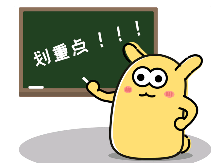 克拉瑪依考點健康管理師2021年考試什么時候開始報名-報名時間