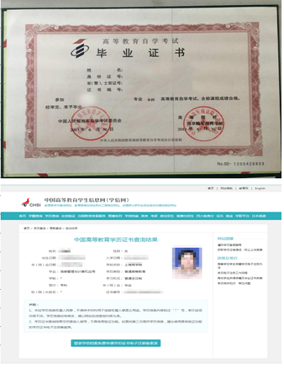 四川省消防救援總隊計劃于4月1日至6月30日舉行2022年第二批次消防設施操作員考試考核2