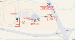 江西消防設施操作員技能鑒定站關于變更考場入口地址的公告